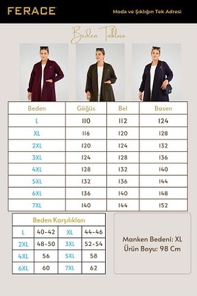 رویه سایز بزرگ خاکی زنانه ویسکون Ferace - کد 338516205