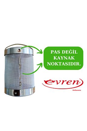 صافی چای Evren - کد 891702685