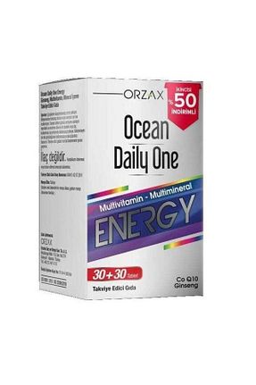 ویتامین Orzax - کد 856022967