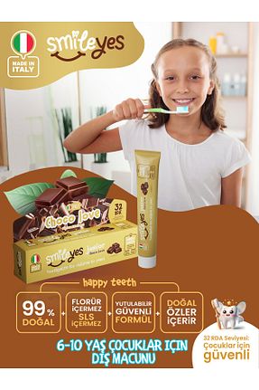 خمیر دندان کودک Smile yes - کد 881691382