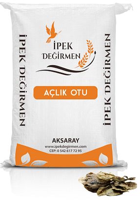سایر چای های گیاهی İpek Değirmen - کد 896744712