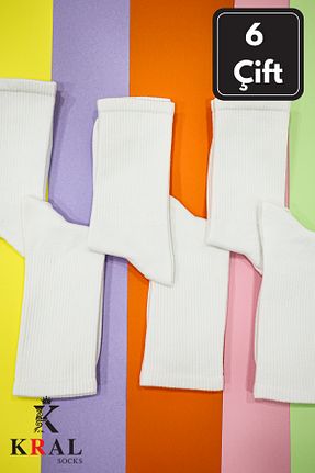 جوراب سفید زنانه پنبه ای KRAL SOCKS - کد 891733041