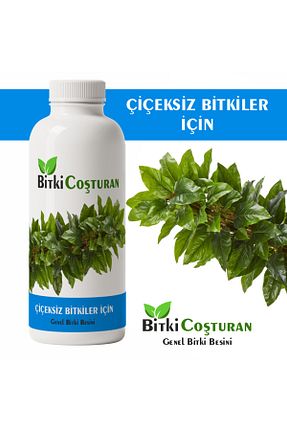 کود و ویتامین گیاه bitki coşturan - کد 882738760