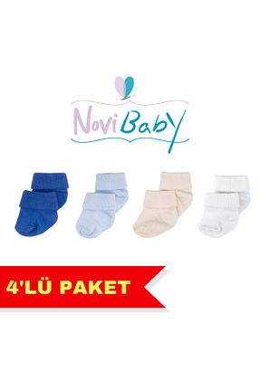 جوراب رنگی بچه گانه بامبو Novibaby - کد 891736669