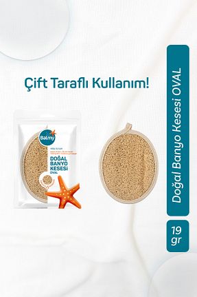 لیف و اسفنج حمام سفید Balmy - کد 31082053