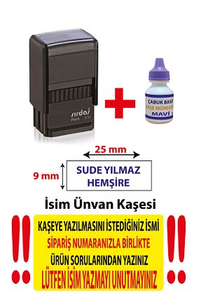 استنپ و مهر cabuk baskı - کد 642604219