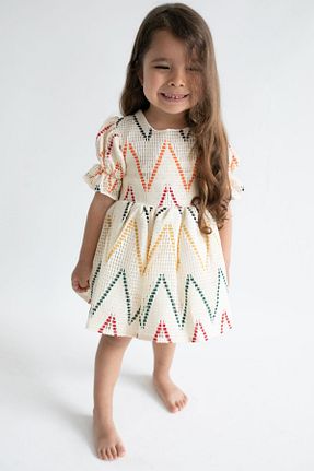 لباس نباتی بچه گانه بافتنی Magu - کد 825893127