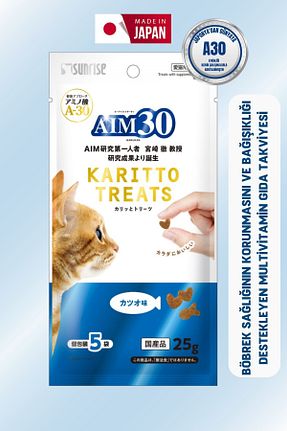  AIM30 - کد 891751947