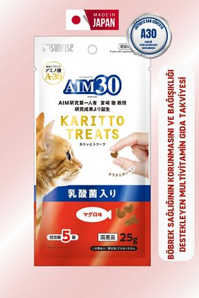 AIM30 - کد 891752219