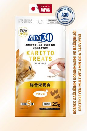  AIM30 - کد 891755198