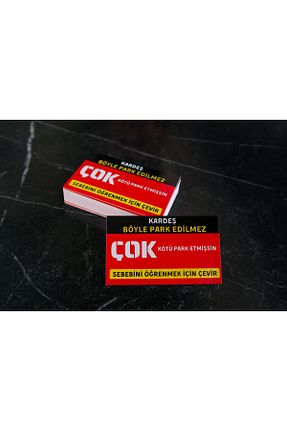 پایه کارت ویزیت parkvizit - کد 893320380