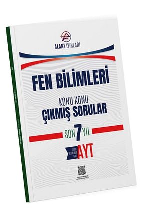 آمادگی آزمون Alan Yayınları - کد 891866202