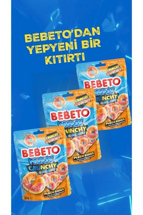  BEBETO - کد 893282261