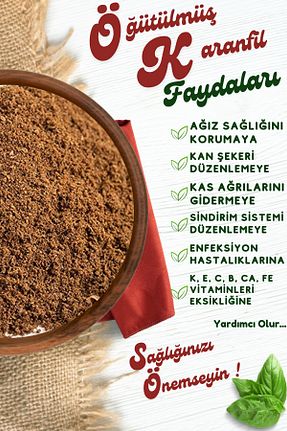 آرد گالتا Gülçehre - کد 795091966