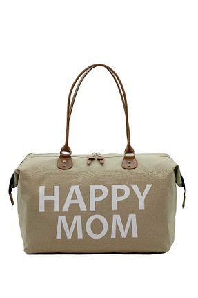 کیف مراقبت از کودک بژ HappyMom - کد 874366116