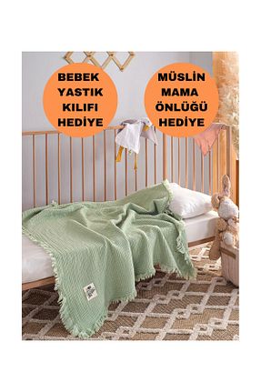 پتوی کودک و نوزاد خاکی پنبه ای Kibele - کد 846273200