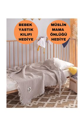 پتوی کودک و نوزاد بژ پنبه ای Kibele - کد 846273201