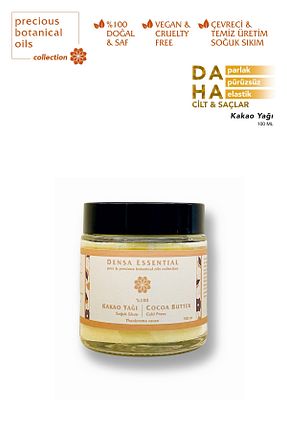 روغن مراقبت Densa Essential - کد 78257747