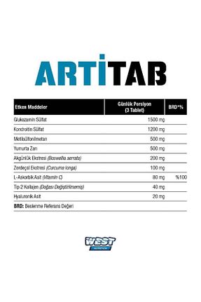 گلوکزامین West Nutrition - کد 42707945