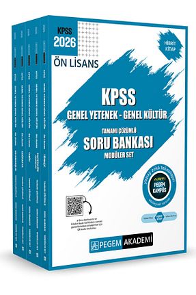 آمادگی آزمون Pegem Akademi Yayıncılık - کد 891990611