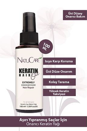 روغن و سرم مو NatuCare - کد 891790427