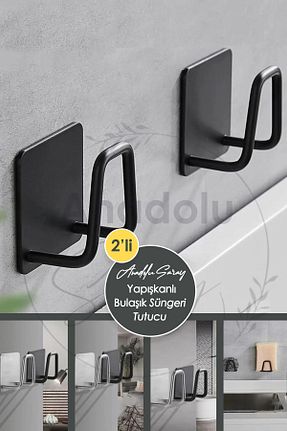 اسفنج و برس ظرف Anadolu Saray - کد 841430544