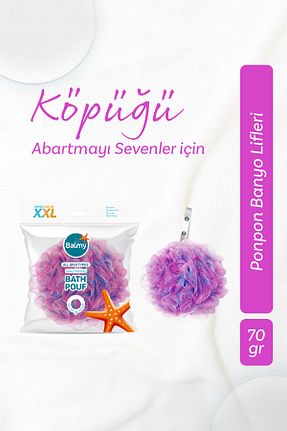 لیف و اسفنج حمام Balmy - کد 816085675