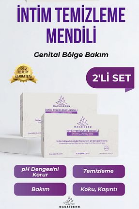 محصول مراتقبت واژینال Macaiderm - کد 892010710