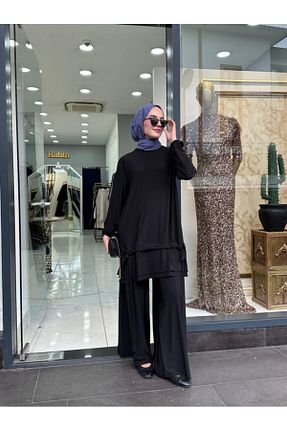 ست بالاتنه و پائین تنه حجاب مشکی زنانه Relaxed NS Moda - کد 892039107