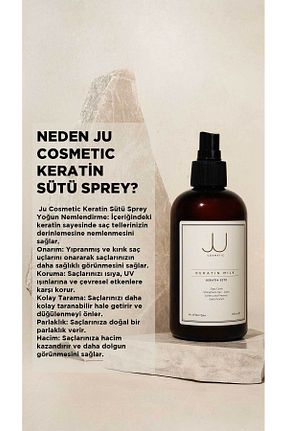 اسپری مو ju cosmetic - کد 848806582