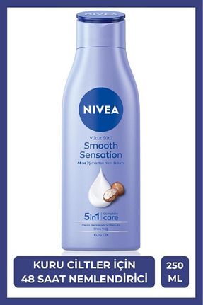 کرم بدن مرطوب کننده NIVEA - کد 107553295