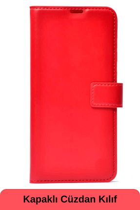 کاور و قاب قرمز Vip Case - کد 892081690