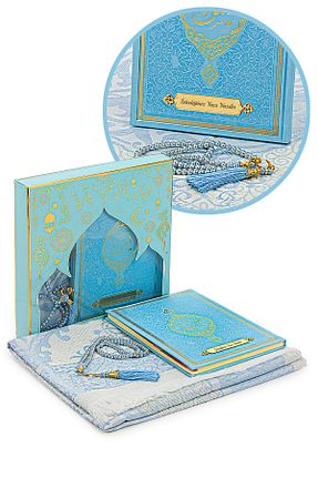 سجاده آبی پنبه ای ihvanonline - کد 784223753