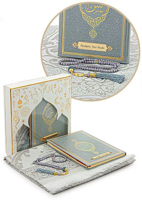 سجاده طوسی پنبه ای ihvanonline - کد 784223699