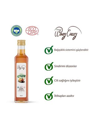 سرکه و رب انار Organic Windy Valley - کد 36803960