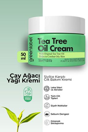 کرم صورت همه انواع پوست Green Label - کد 317747183