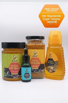 عسل ALPARBALL - کد 836931381