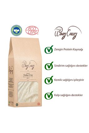 سایر آردها Organic Windy Valley - کد 841952293