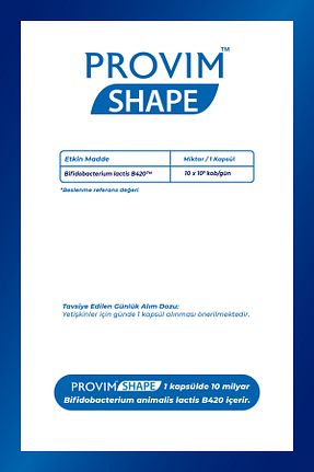 پروبیوتیک و پری بیوتیک Wellcare - کد 32035301