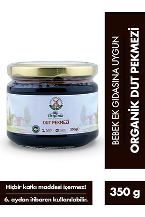 شیره انگور Mill & More Only Natural Products - کد 799337562