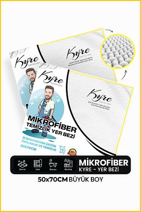پارچه نظافت Kyre - کد 891792597