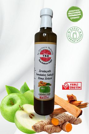 سرکه و رب انار Tkd Doğal Ürünler - کد 891365747