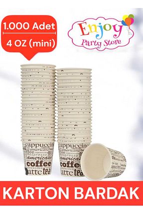 لیوان یکبار مصرف Enjoy Party Store - کد 893560857