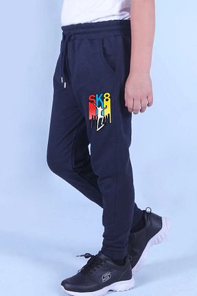 شلوار کرمگن سرمه ای بچه گانه رگولار FYK KİDS - کد 888127375