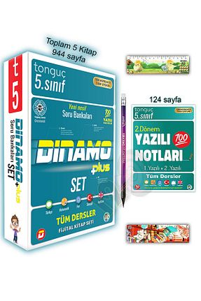 درسی و کتب کمک آموزشی Tonguç Yayınları - کد 647404018