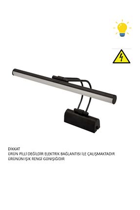 چراغ دیواری مشکی فلزی SeKaTech - کد 252172230