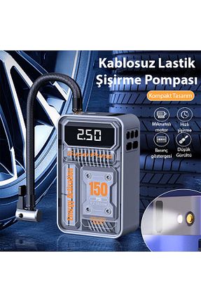 EZERE - کد 889957380