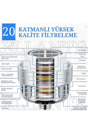 طوسی ellante - کد 892405800