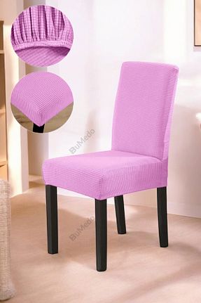 کاور صندلی صورتی Bumedo - کد 93850669