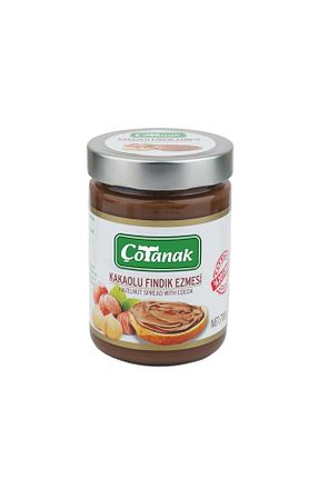 رب فندق Çotanak - کد 144073491